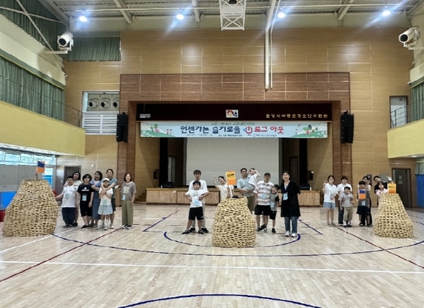 썸네일이미지