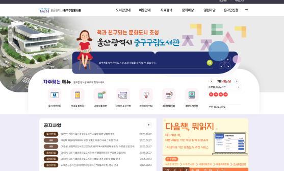썸네일이미지