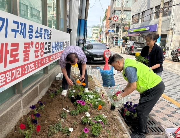 썸네일이미지