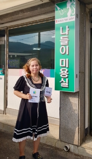썸네일이미지