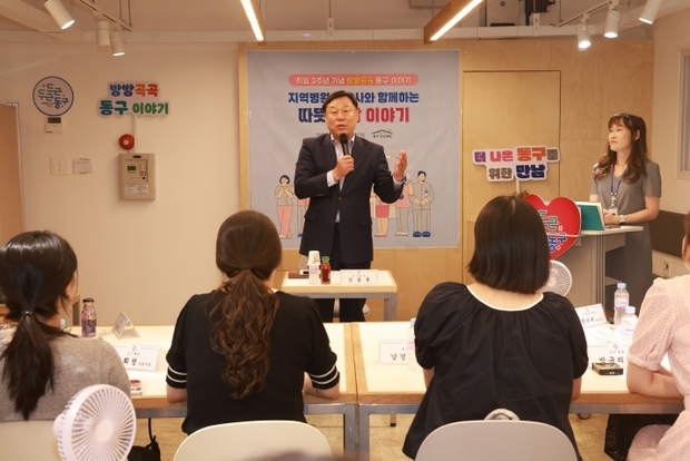 썸네일이미지