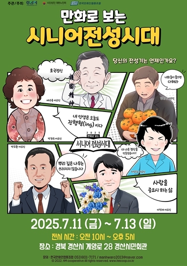 썸네일이미지