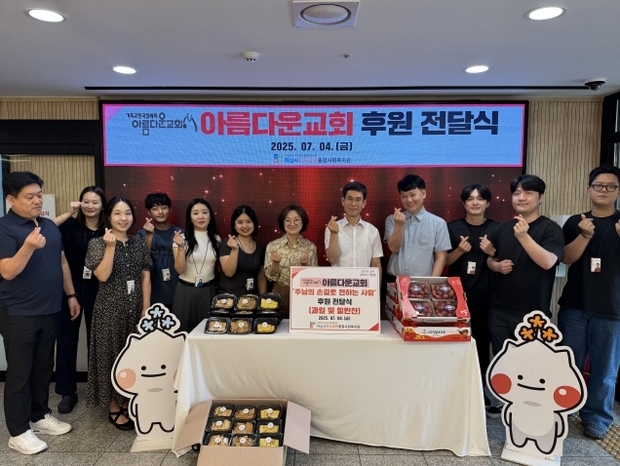 썸네일이미지