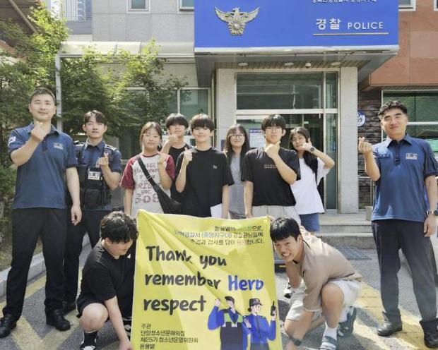 썸네일이미지