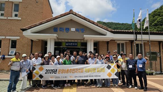 썸네일이미지