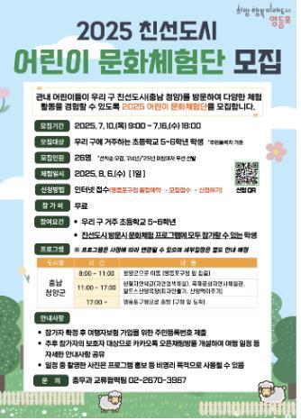 썸네일이미지