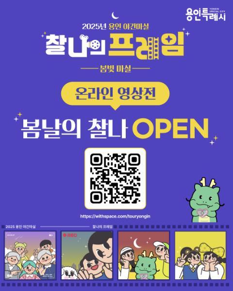 썸네일이미지