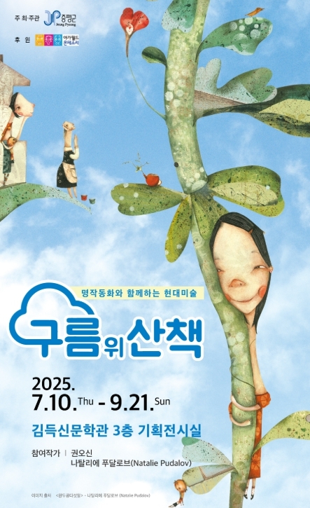 썸네일이미지