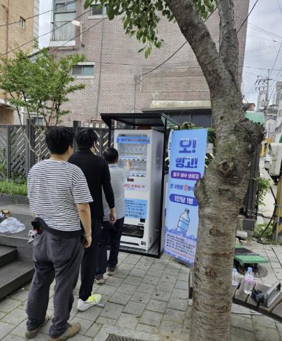 썸네일이미지