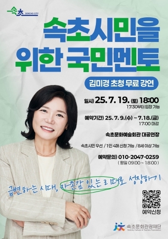 썸네일이미지