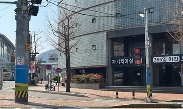 썸네일이미지
