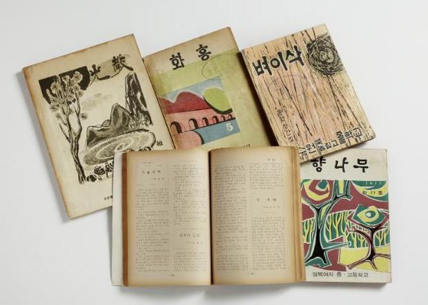 썸네일이미지