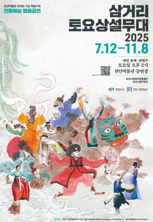 썸네일이미지