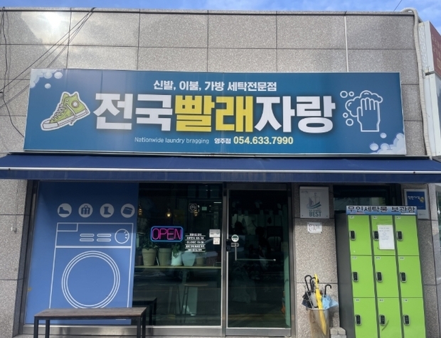 썸네일이미지