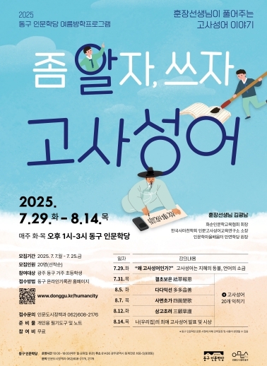 썸네일이미지