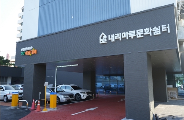 썸네일이미지
