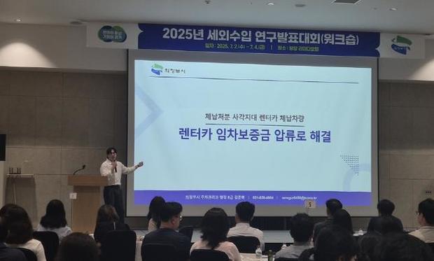 썸네일이미지