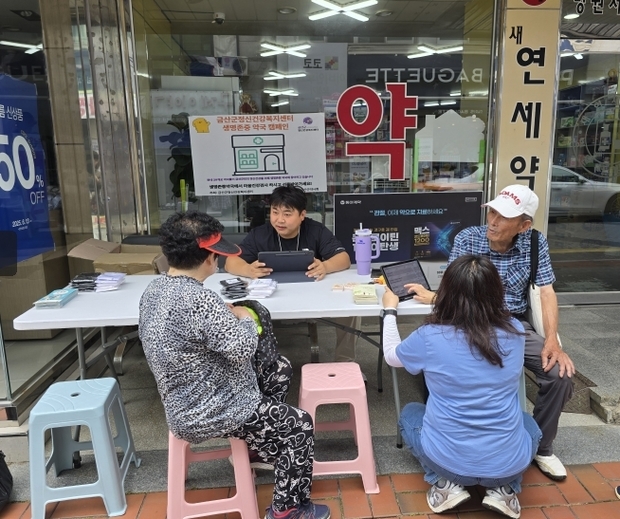 썸네일이미지