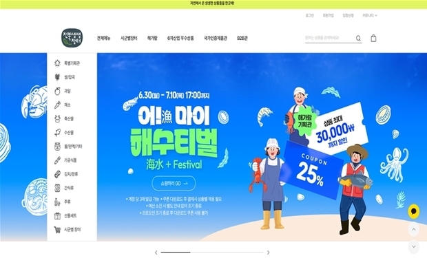 썸네일이미지