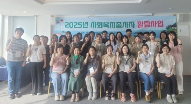 썸네일이미지