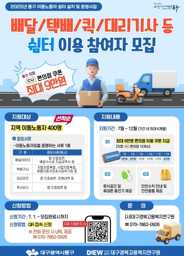 썸네일이미지