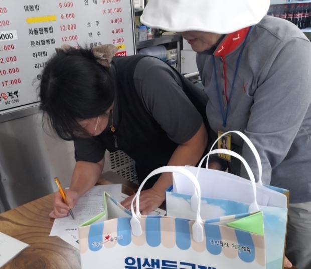 썸네일이미지