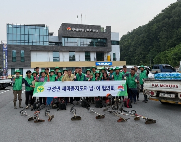 썸네일이미지