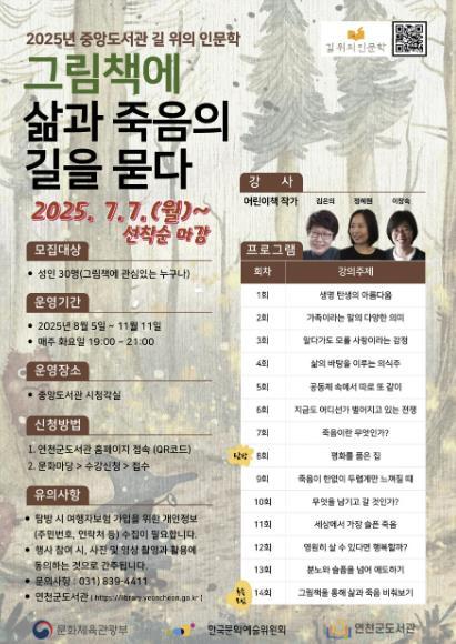 썸네일이미지