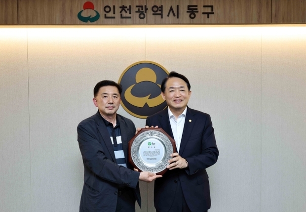 썸네일이미지