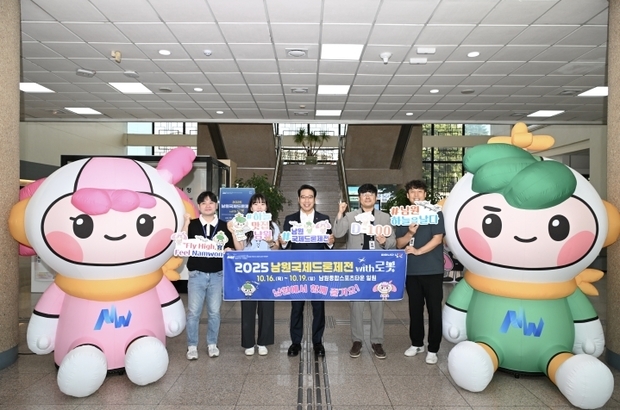 썸네일이미지