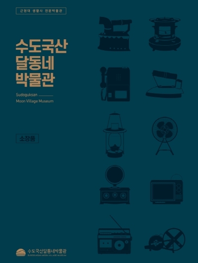 썸네일이미지