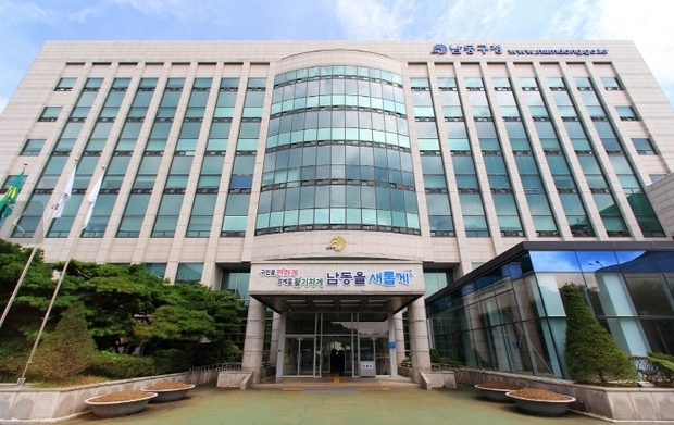 썸네일이미지