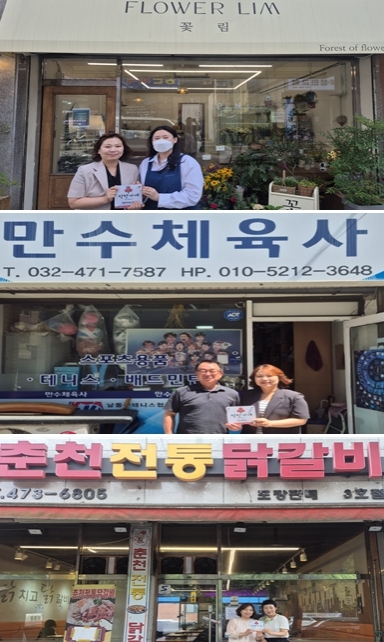 썸네일이미지
