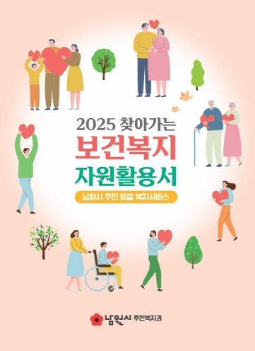썸네일이미지