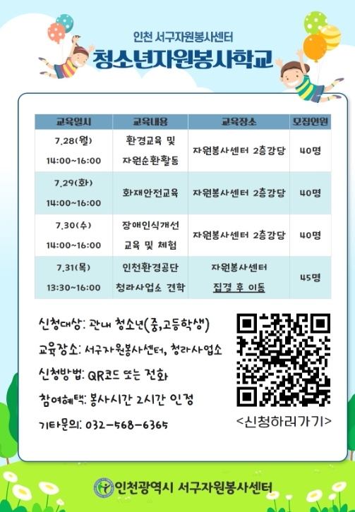 썸네일이미지
