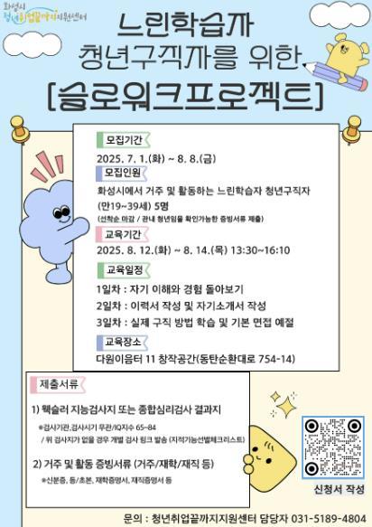 썸네일이미지