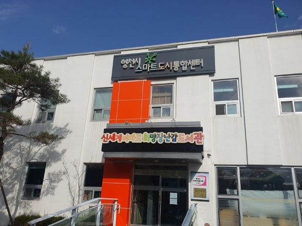 썸네일이미지