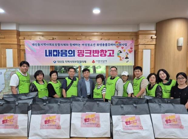 썸네일이미지
