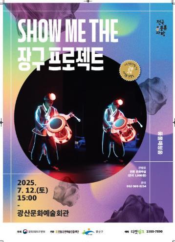 썸네일이미지