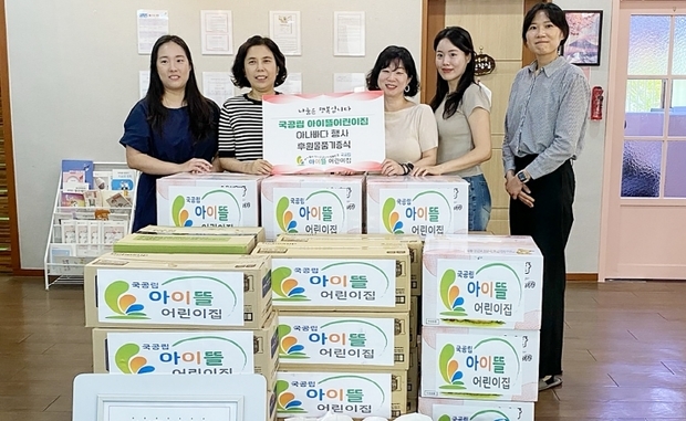 썸네일이미지