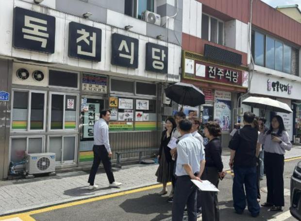 썸네일이미지