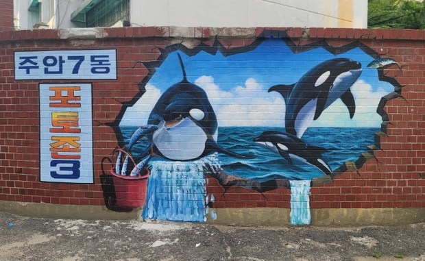 썸네일이미지
