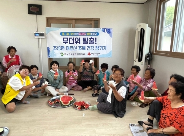 썸네일이미지
