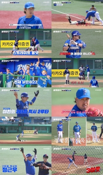 썸네일이미지