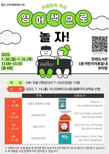 썸네일이미지