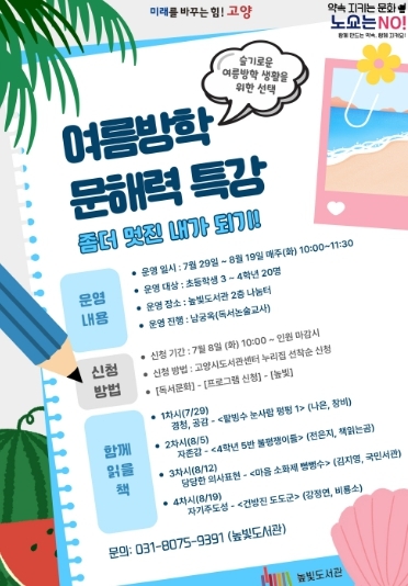 썸네일이미지