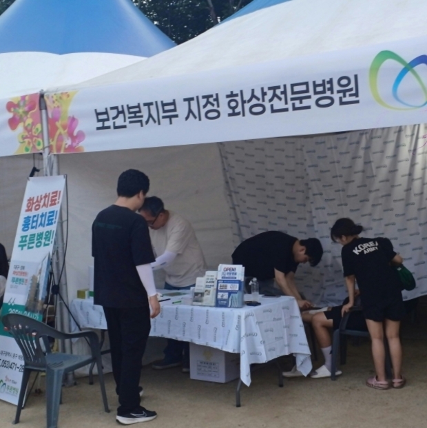 썸네일이미지