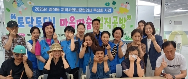 썸네일이미지