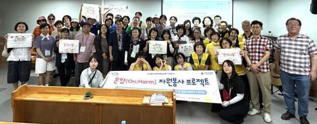 썸네일이미지