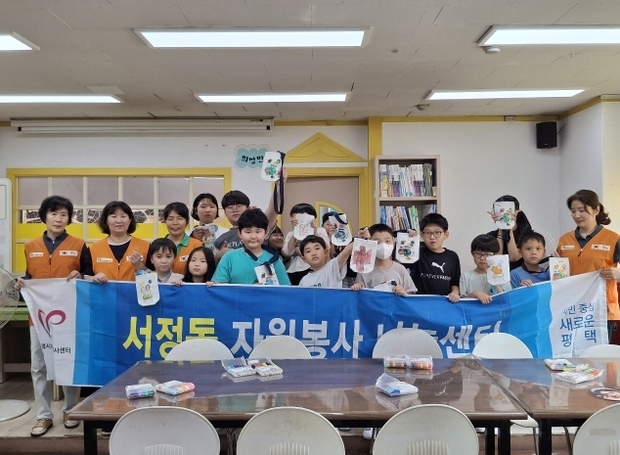 썸네일이미지